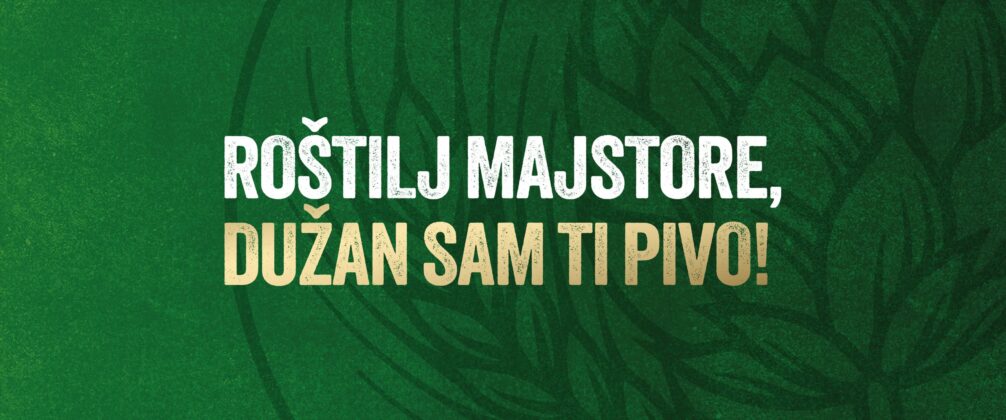 Nagradni natječaj “Biramo najboljeg roštilj majstora”